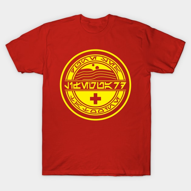 Dune Sea Lifeguard Yellow [Aurebesh] T-Shirt by Karthonic